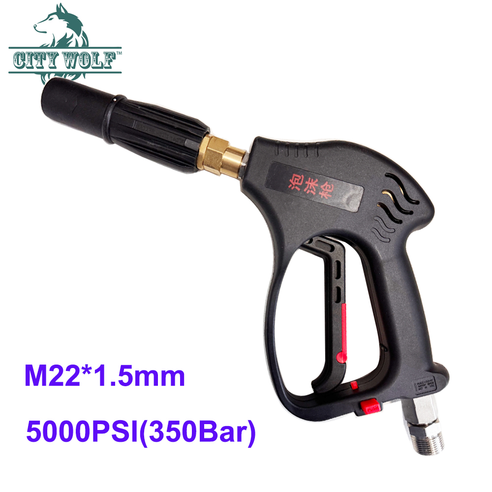 Pressure Washer Foam Gun - CityWolf Kar Köpüğü Araba Yıkama Tabancası