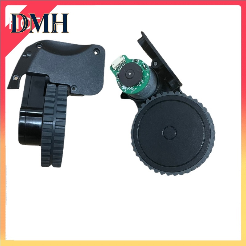 Wheel Cleaner Alloy - DMH-Yeni Elektrikli Süpürge Aksesuarları Tekerlek Motorları