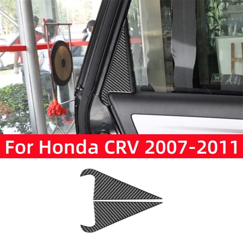 Honda CRV 2007 2008 2009 2010  - Interior Detailing Kit incelemesi ve fiyatı