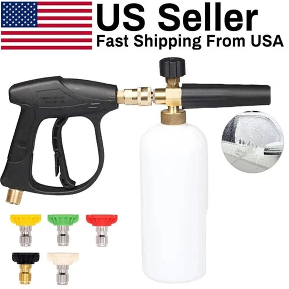 Yüksek Basınçlı Yıkama Tabanca - Pressure Washer Foam Gun incelemesi ve fiyatı